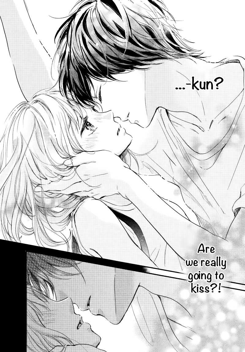 Houkago, Koishita Chapter 14 page 5 - Chapter 14: The Distance from Kuze-kun