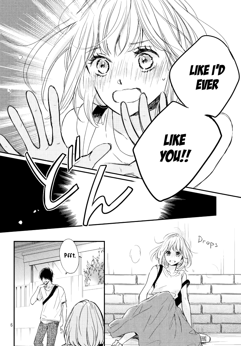 Houkago, Koishita Chapter 14 page 8 - Chapter 14: The Distance from Kuze-kun