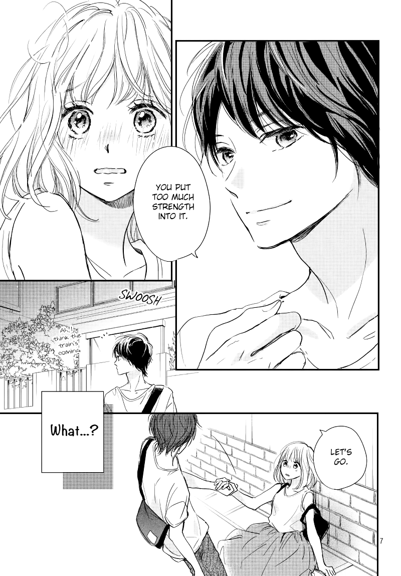 Houkago, Koishita Chapter 14 page 9 - Chapter 14: The Distance from Kuze-kun