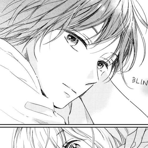 Houkago, Koishita Chapter 14: The Distance from Kuze-kun cover