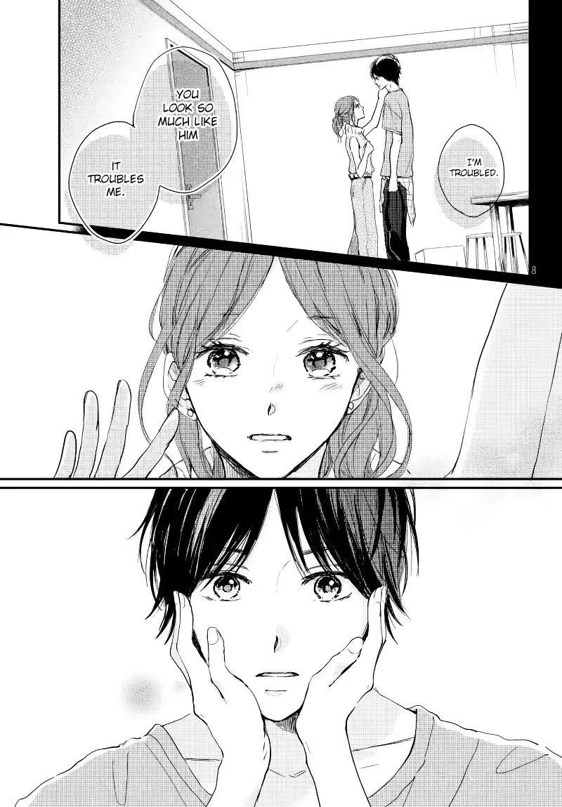 Houkago, Koishita Chapter 15 page 10 - Chapter 15: Rain of Tears