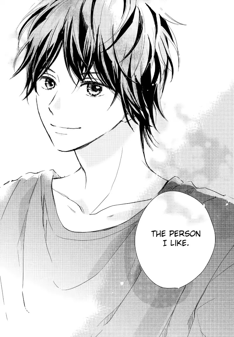Houkago, Koishita Chapter 15 page 14 - Chapter 15: Rain of Tears