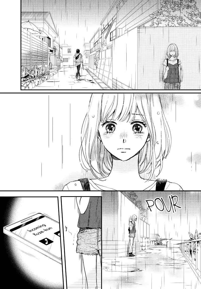 Houkago, Koishita Chapter 15 page 24 - Chapter 15: Rain of Tears
