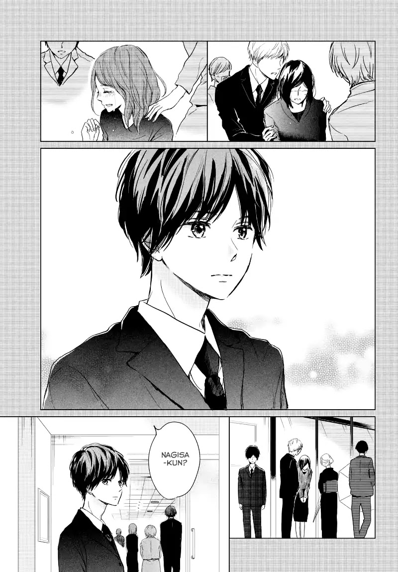 Houkago, Koishita Chapter 15 page 32 - Chapter 15: Rain of Tears