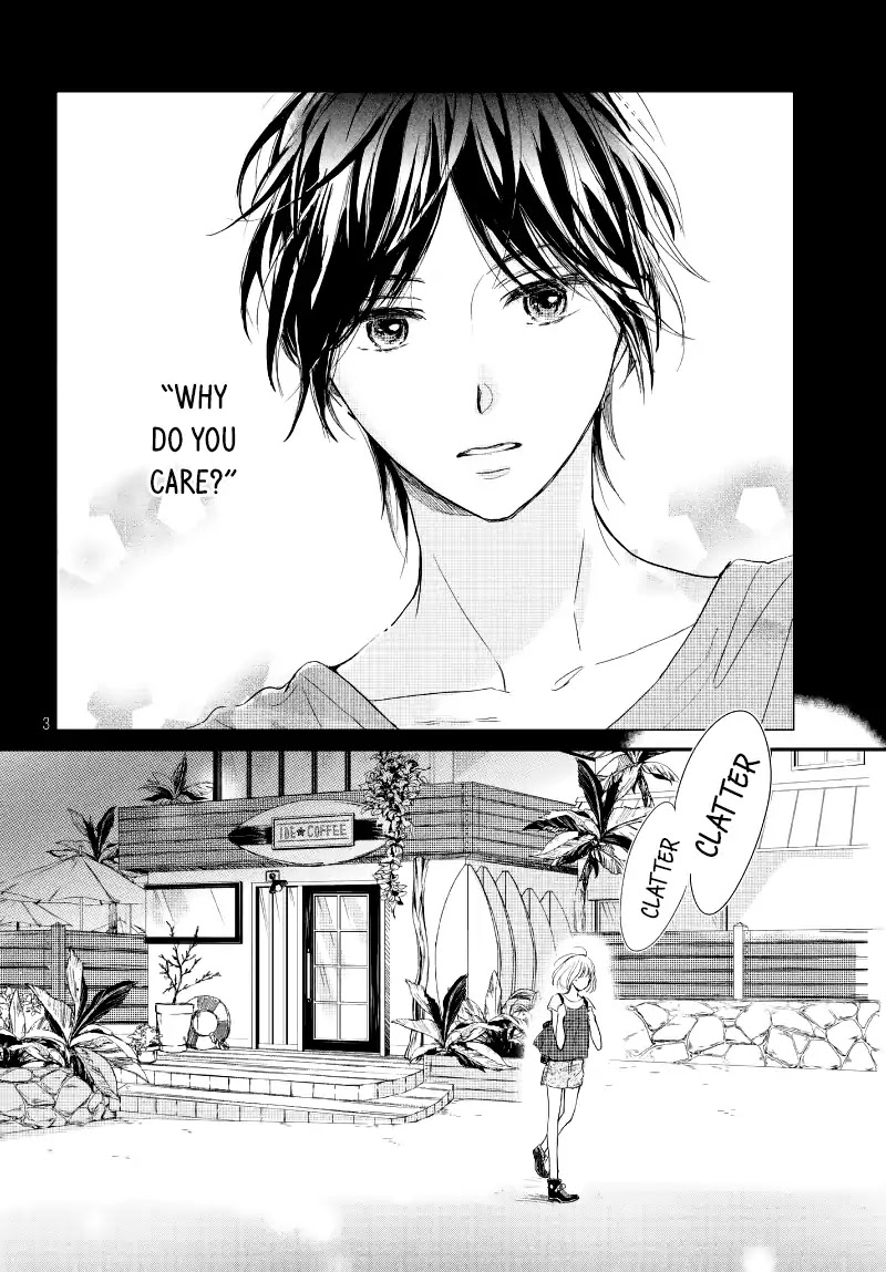 Houkago, Koishita Chapter 15 page 5 - Chapter 15: Rain of Tears
