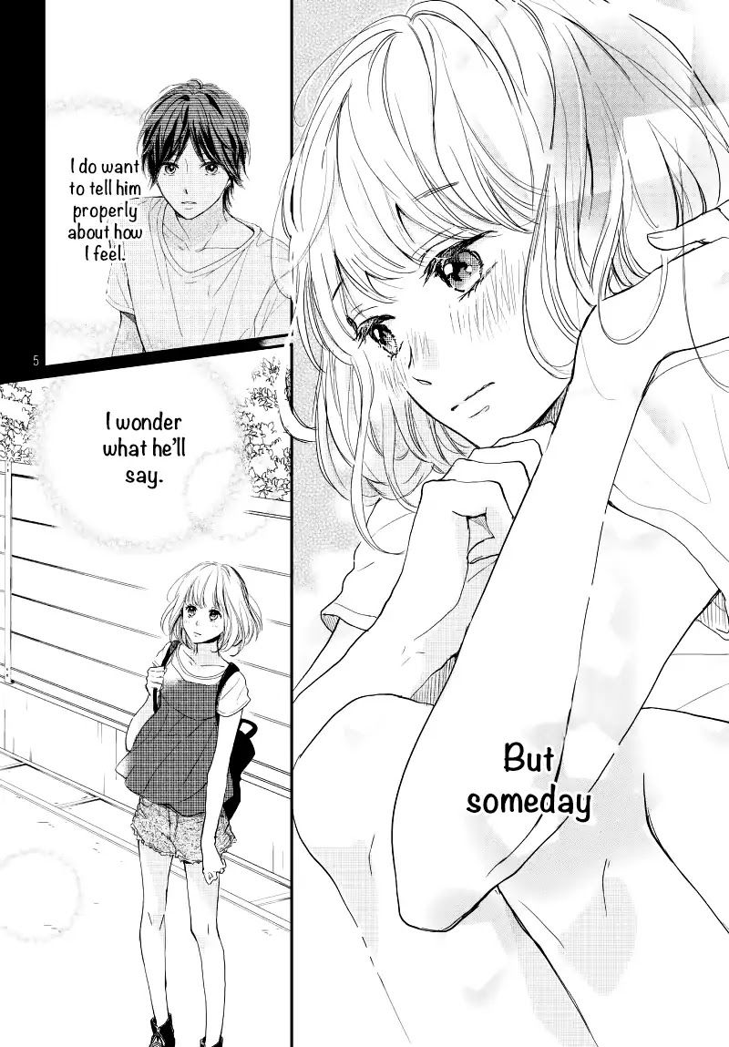 Houkago, Koishita Chapter 15 page 7 - Chapter 15: Rain of Tears