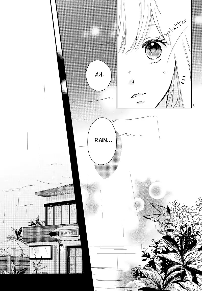 Houkago, Koishita Chapter 15 page 8 - Chapter 15: Rain of Tears