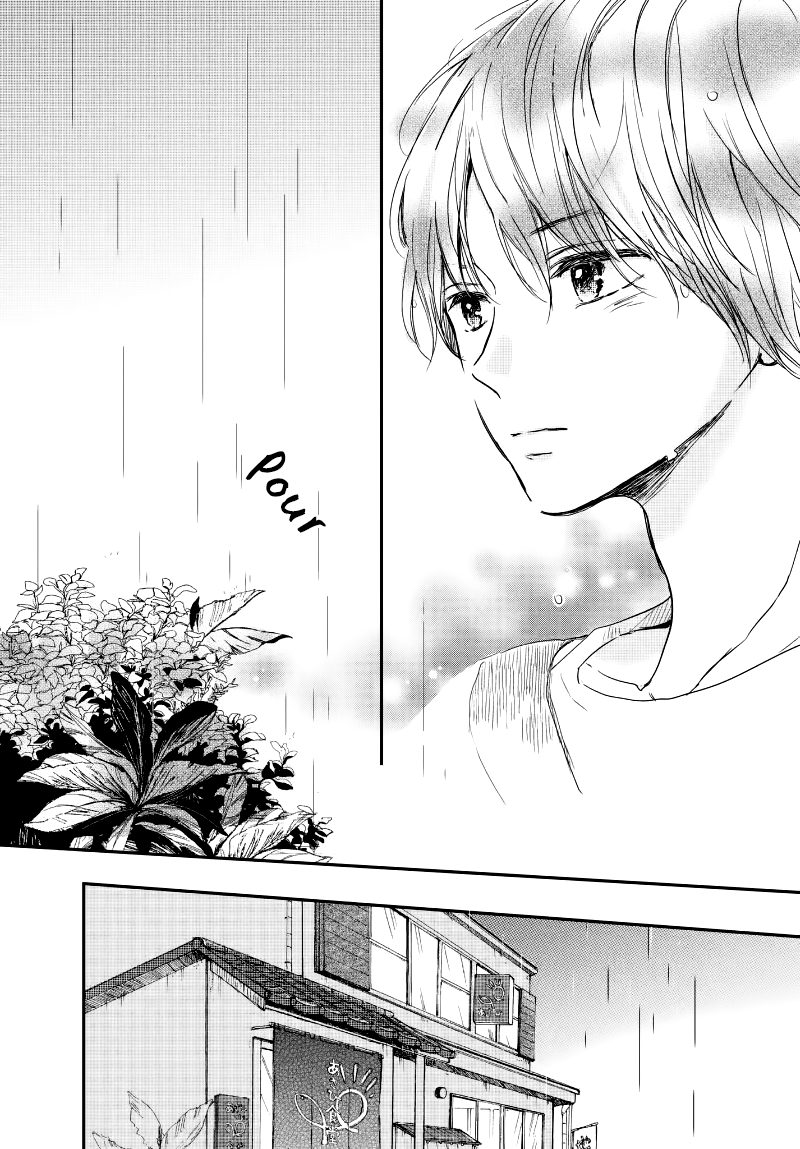 Houkago, Koishita Chapter 16 page 11 - Chapter 16: "Only You"