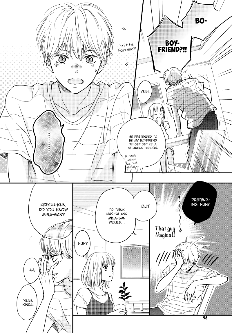 Houkago, Koishita Chapter 16 page 16 - Chapter 16: "Only You"