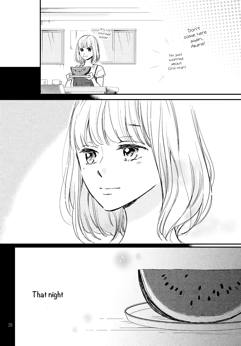 Houkago, Koishita Chapter 16 page 22 - Chapter 16: "Only You"