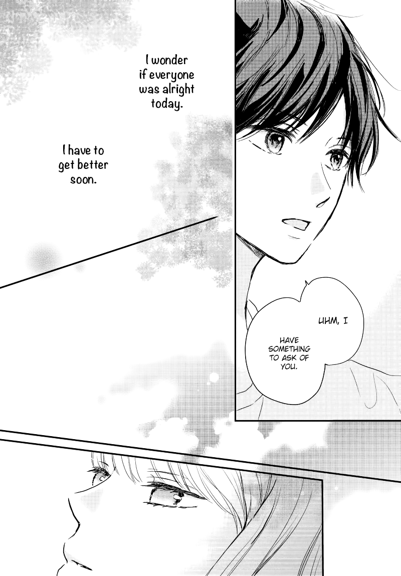 Houkago, Koishita Chapter 16 page 25 - Chapter 16: "Only You"