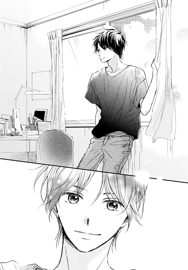 Houkago, Koishita Chapter 16 page 26 - Chapter 16: "Only You"