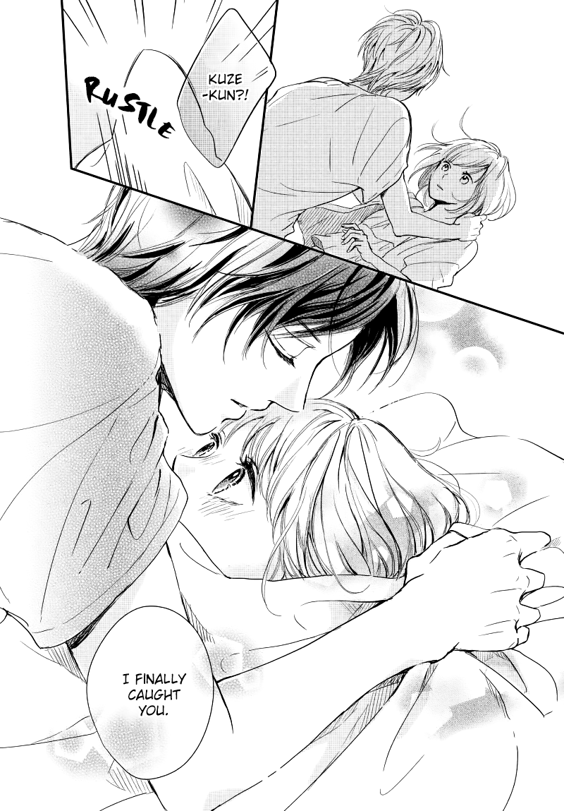 Houkago, Koishita Chapter 16 page 30 - Chapter 16: "Only You"