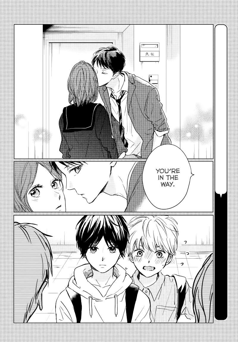 Houkago, Koishita Chapter 16 page 32 - Chapter 16: "Only You"