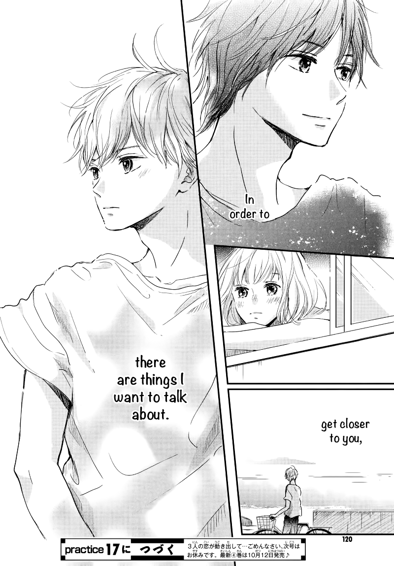 Houkago, Koishita Chapter 16 page 39 - Chapter 16: "Only You"