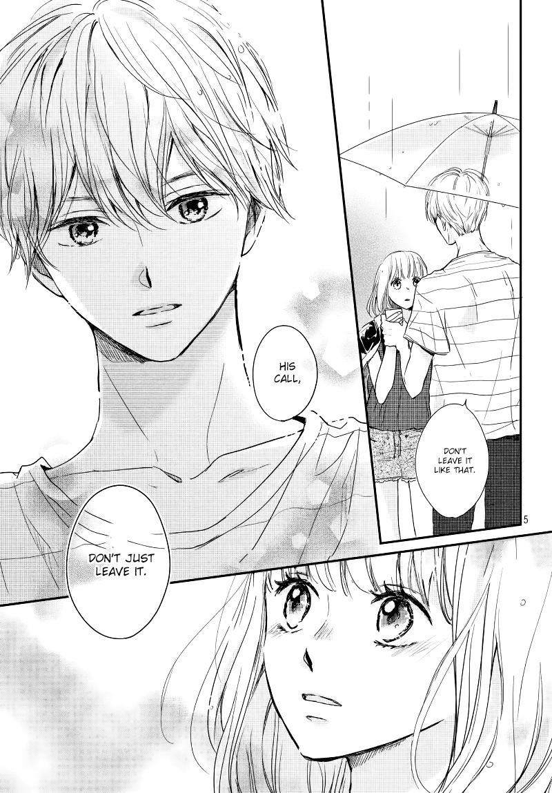 Houkago, Koishita Chapter 16 page 7 - Chapter 16: "Only You"
