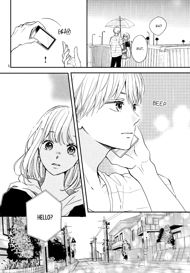 Houkago, Koishita Chapter 16 page 8 - Chapter 16: "Only You"