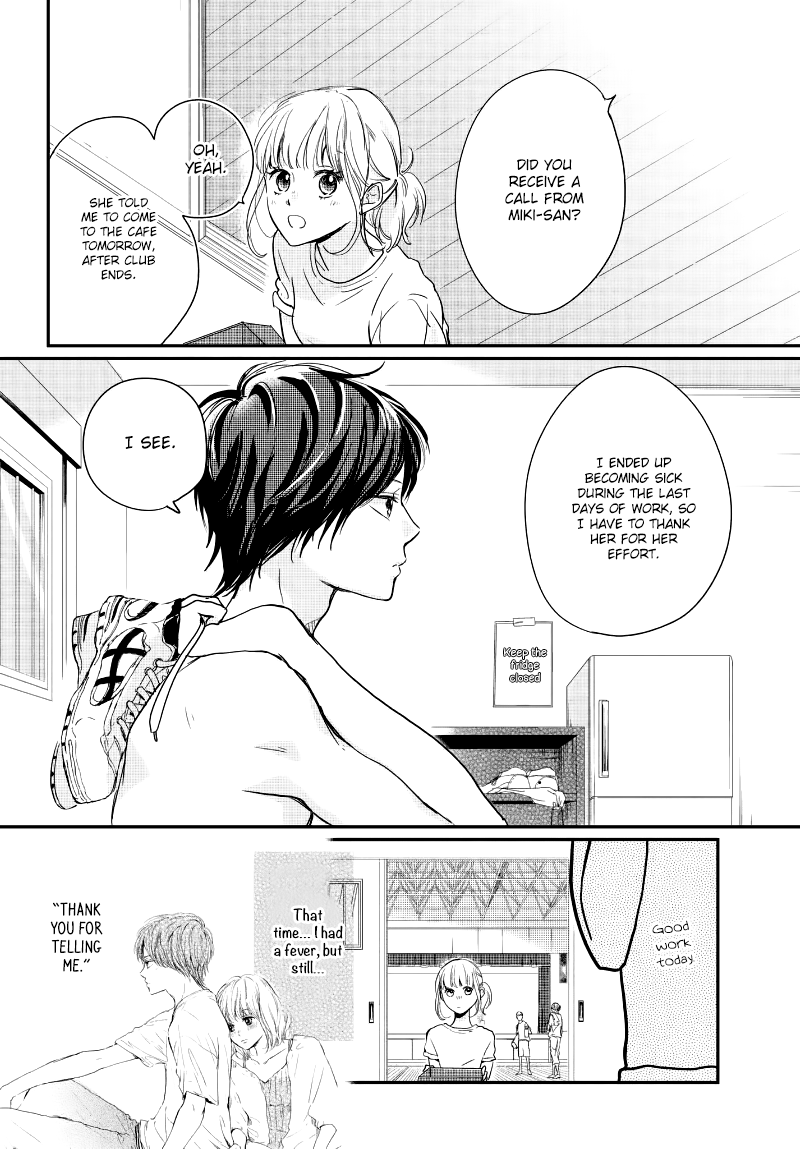 Houkago, Koishita Chapter 17 page 10 - Chapter 17: Beyond Your View