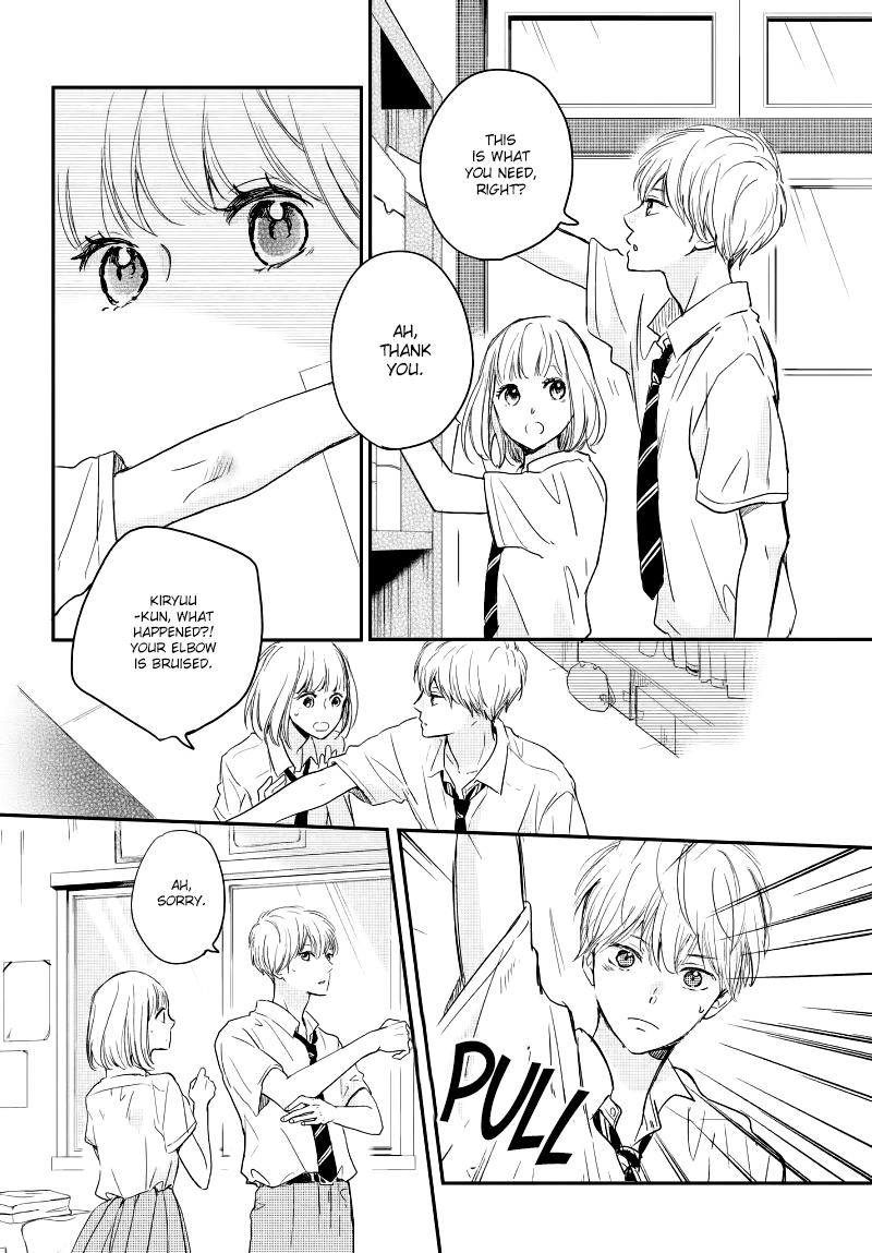 Houkago, Koishita Chapter 17 page 14 - Chapter 17: Beyond Your View
