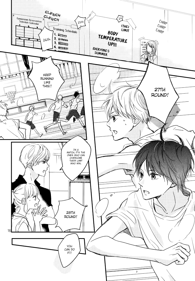 Houkago, Koishita Chapter 17 page 18 - Chapter 17: Beyond Your View