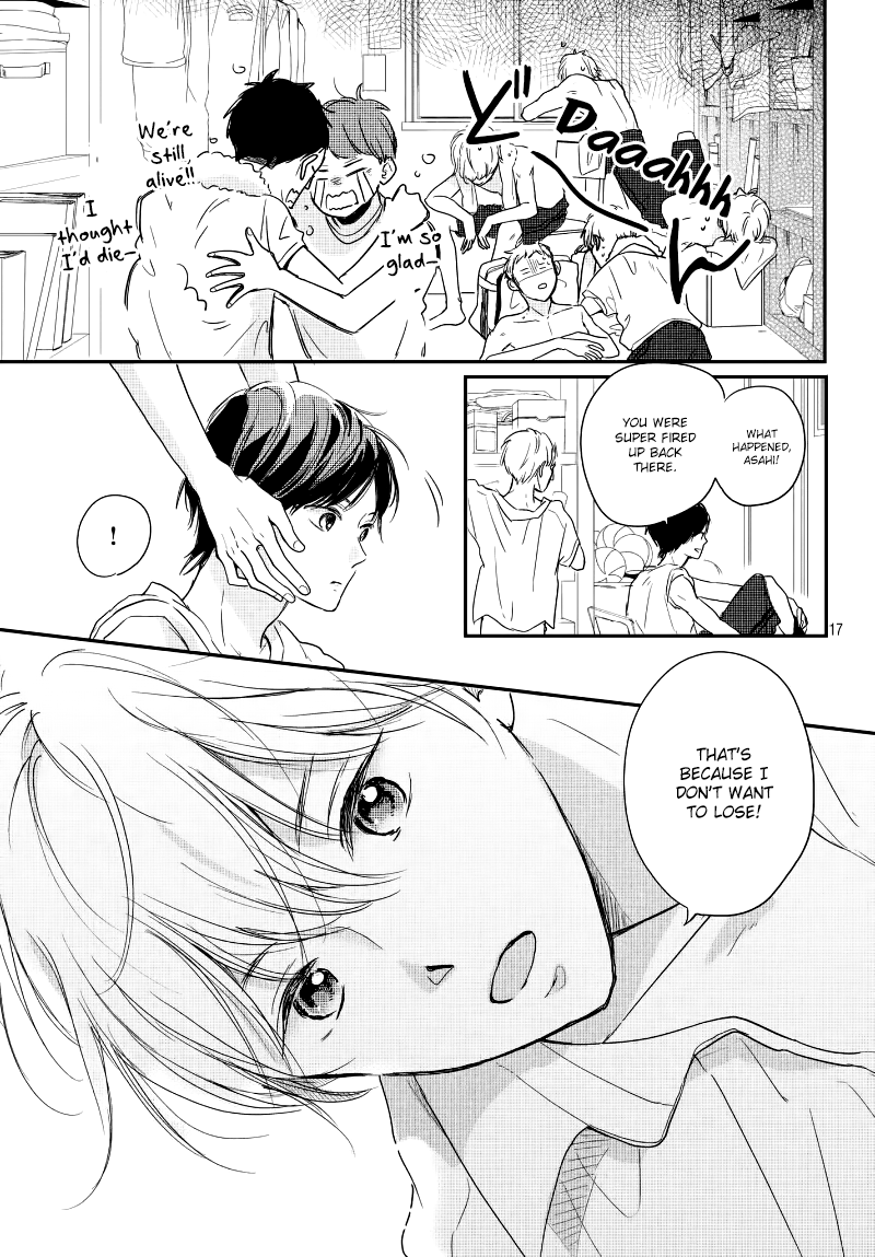 Houkago, Koishita Chapter 17 page 19 - Chapter 17: Beyond Your View