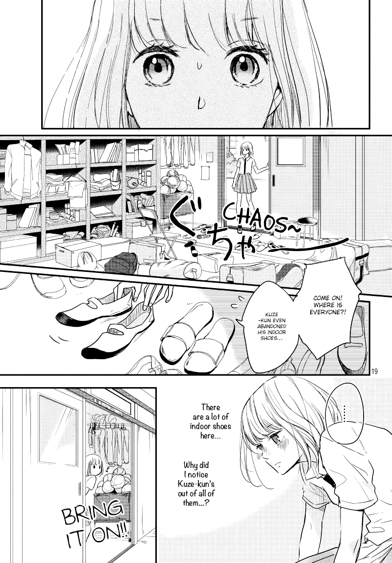 Houkago, Koishita Chapter 17 page 21 - Chapter 17: Beyond Your View