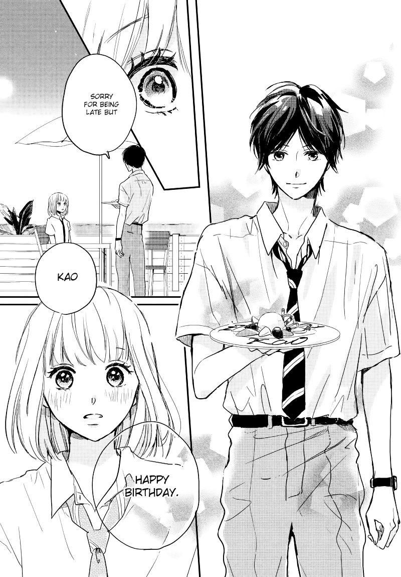 Houkago, Koishita Chapter 17 page 30 - Chapter 17: Beyond Your View