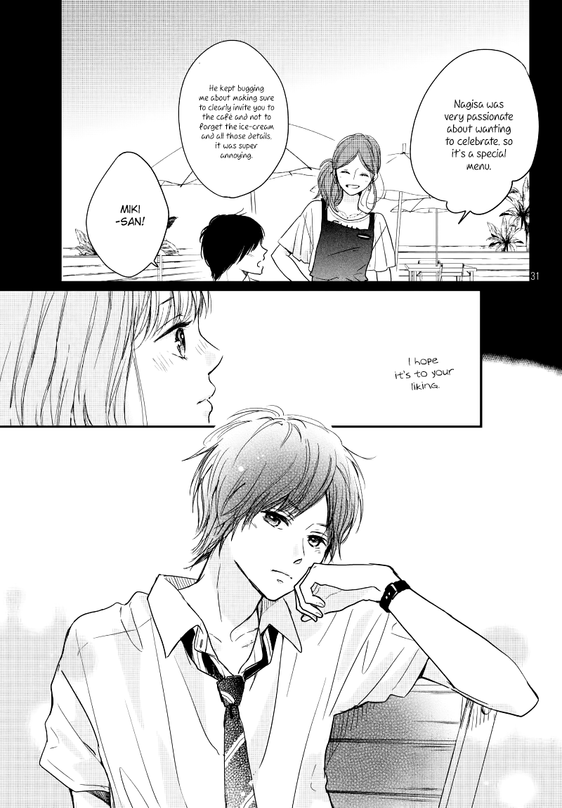 Houkago, Koishita Chapter 17 page 33 - Chapter 17: Beyond Your View
