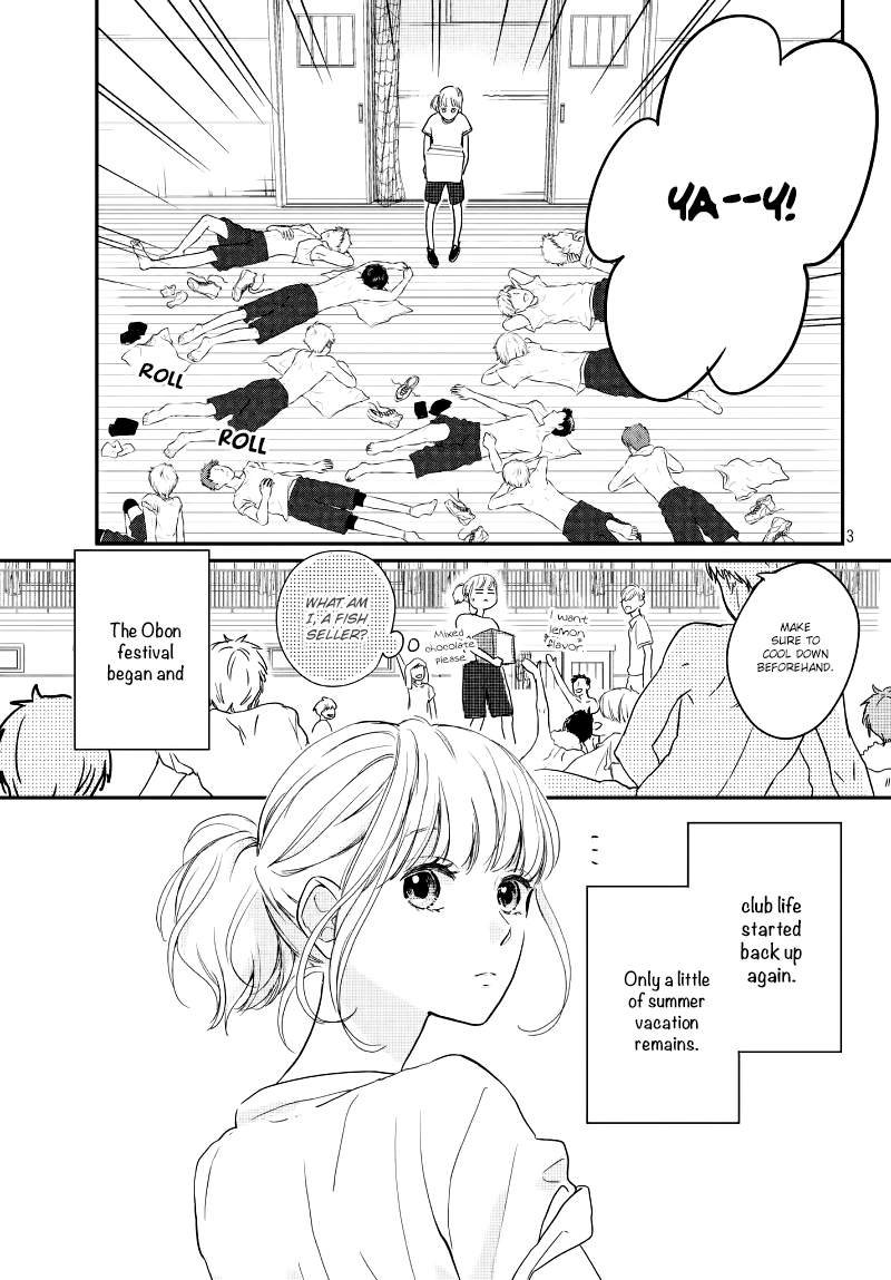 Houkago, Koishita Chapter 17 page 5 - Chapter 17: Beyond Your View