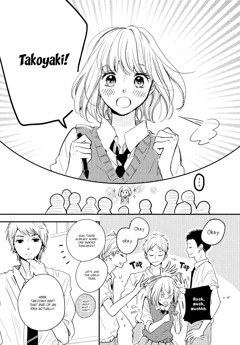 Houkago, Koishita Chapter 18 page 11 - Chapter 18: I Want to Give it My All