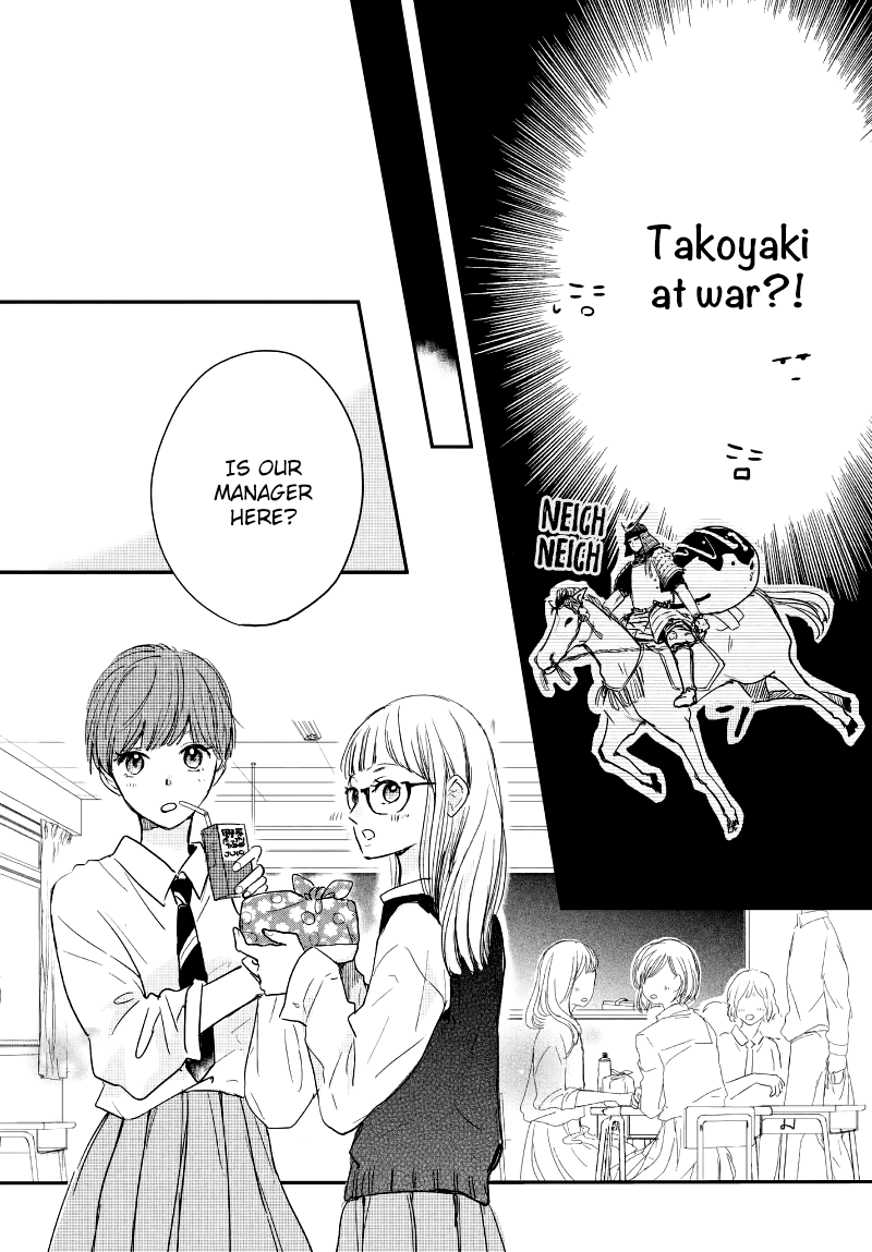 Houkago, Koishita Chapter 18 page 13 - Chapter 18: I Want to Give it My All