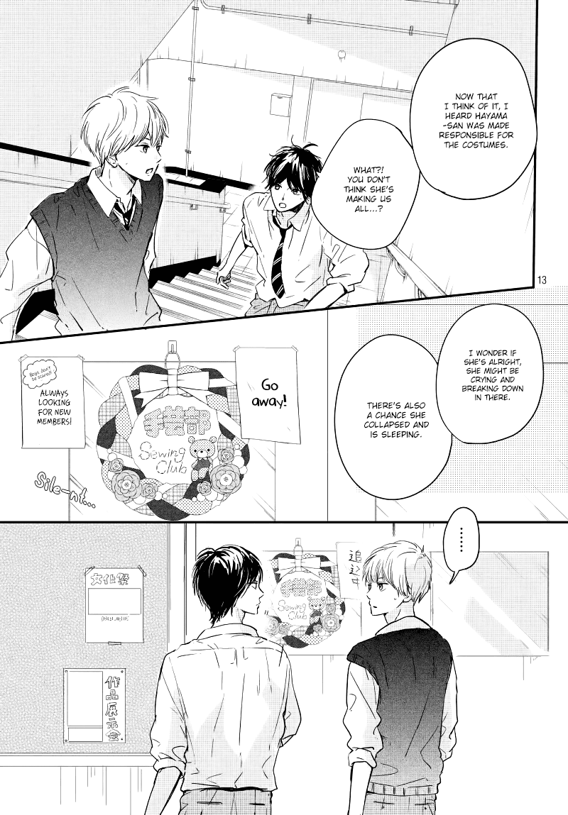 Houkago, Koishita Chapter 18 page 15 - Chapter 18: I Want to Give it My All