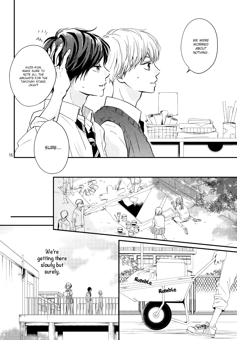 Houkago, Koishita Chapter 18 page 18 - Chapter 18: I Want to Give it My All
