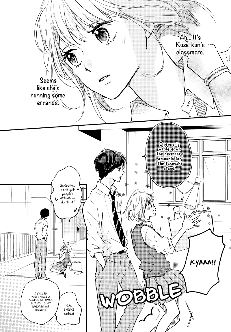 Houkago, Koishita Chapter 18 page 19 - Chapter 18: I Want to Give it My All