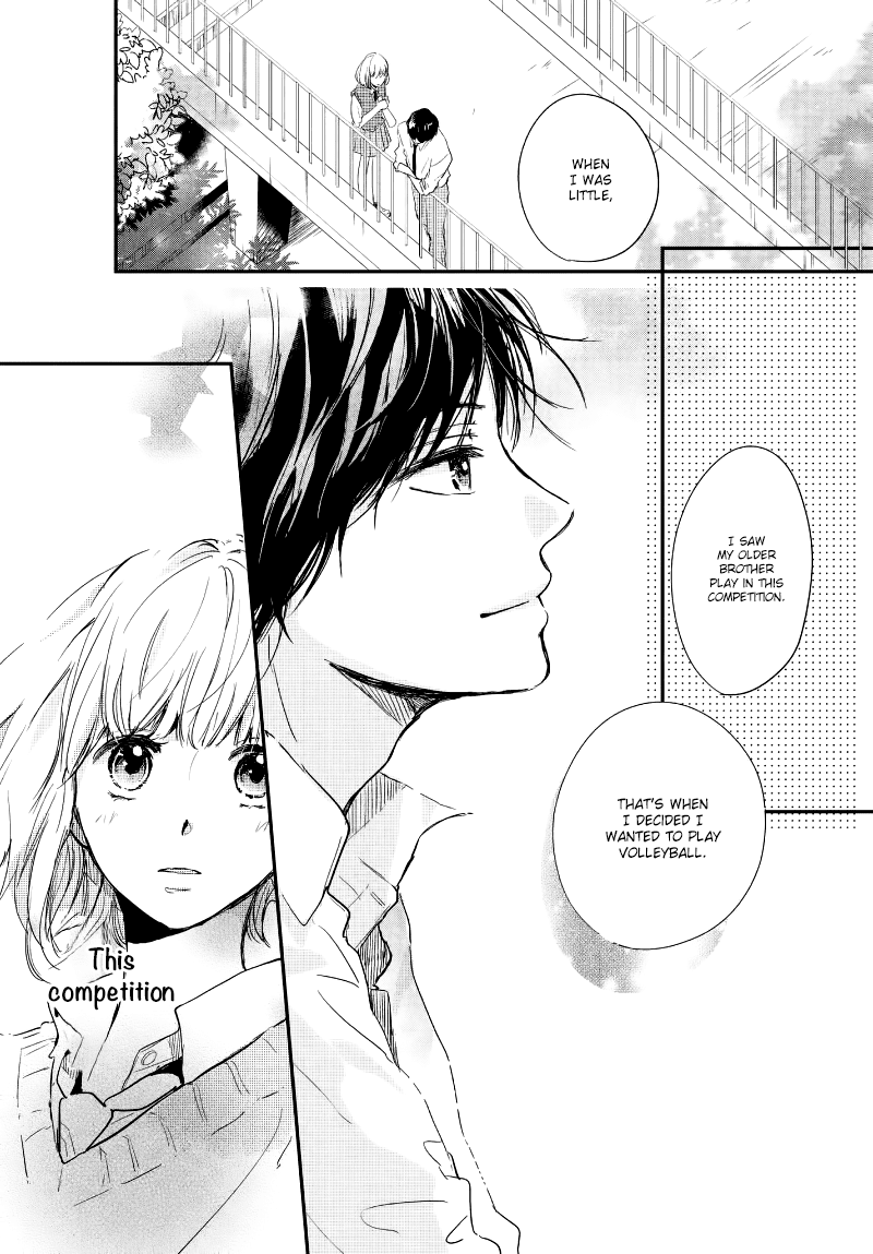 Houkago, Koishita Chapter 18 page 22 - Chapter 18: I Want to Give it My All