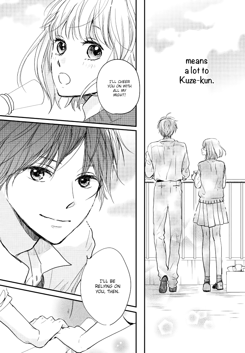 Houkago, Koishita Chapter 18 page 23 - Chapter 18: I Want to Give it My All