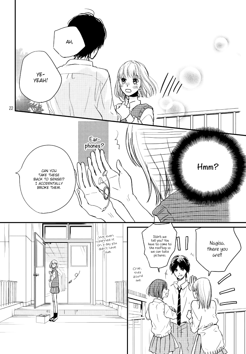 Houkago, Koishita Chapter 18 page 24 - Chapter 18: I Want to Give it My All