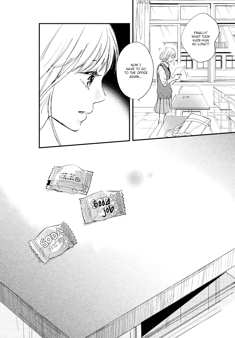 Houkago, Koishita Chapter 18 page 26 - Chapter 18: I Want to Give it My All
