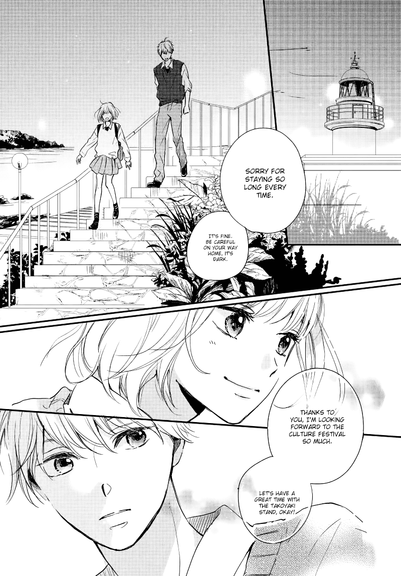 Houkago, Koishita Chapter 18 page 36 - Chapter 18: I Want to Give it My All