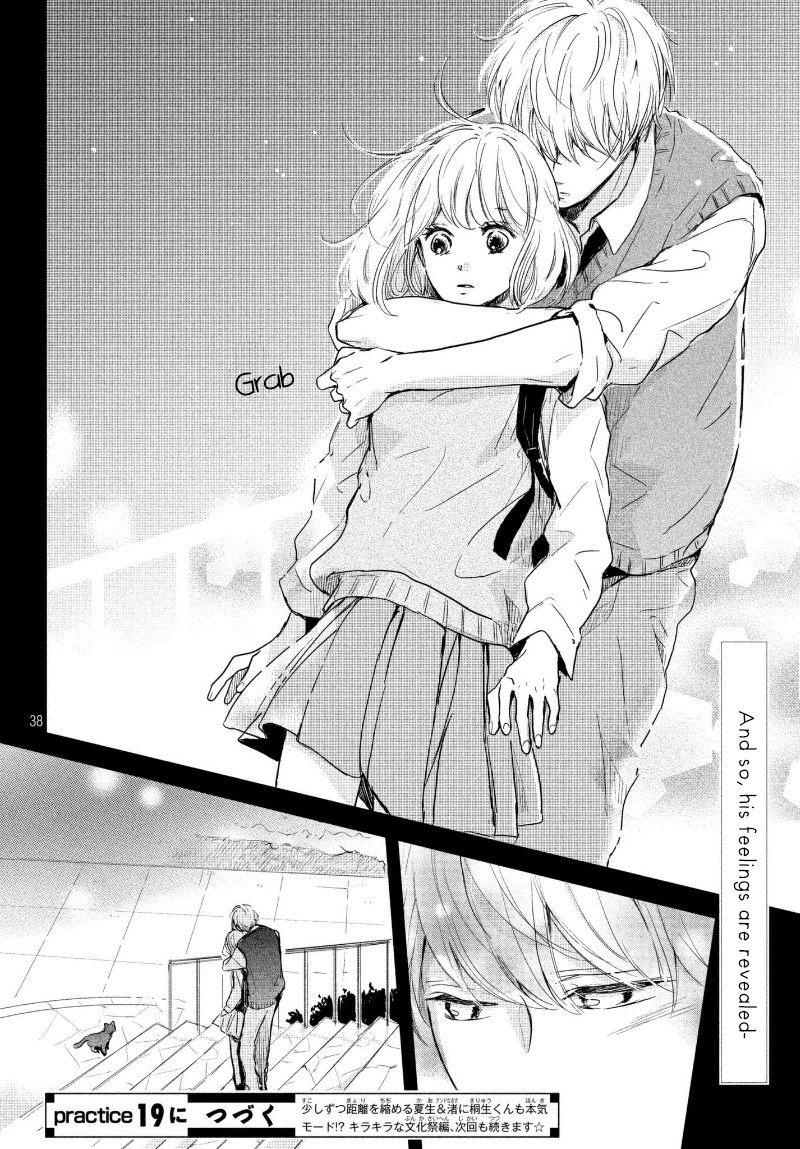 Houkago, Koishita Chapter 18 page 39 - Chapter 18: I Want to Give it My All