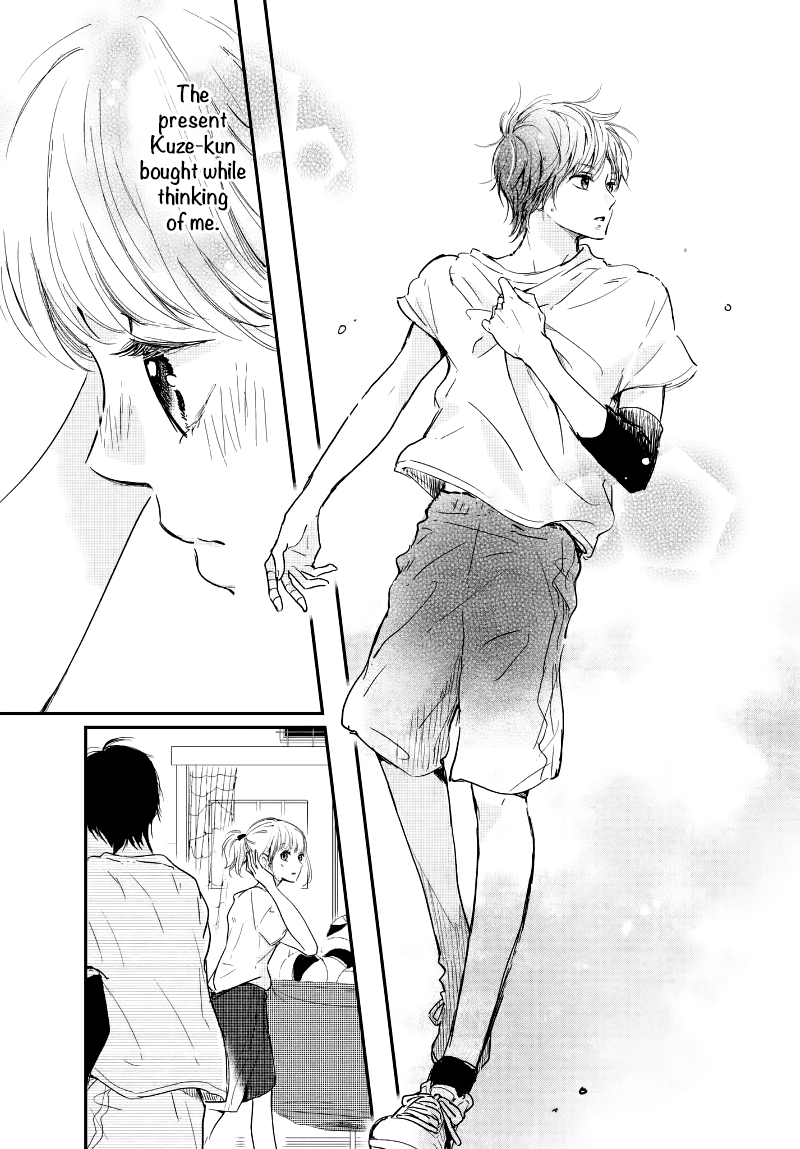 Houkago, Koishita Chapter 18 page 5 - Chapter 18: I Want to Give it My All