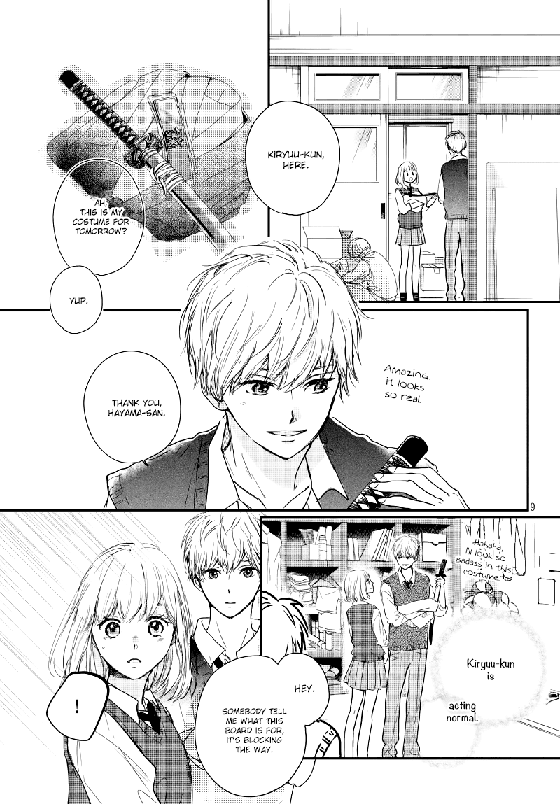Houkago, Koishita Chapter 19 page 11 - Chapter 19: Preparation for the Culture Festival