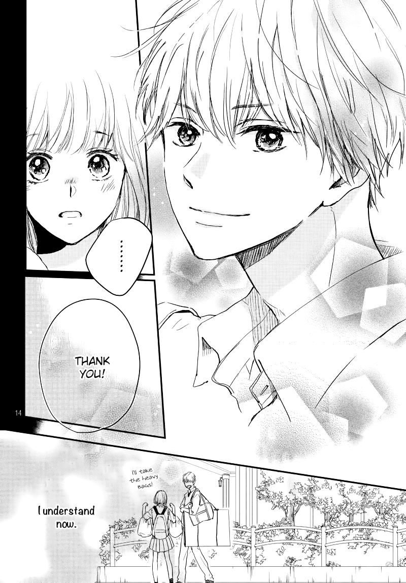 Houkago, Koishita Chapter 19 page 16 - Chapter 19: Preparation for the Culture Festival