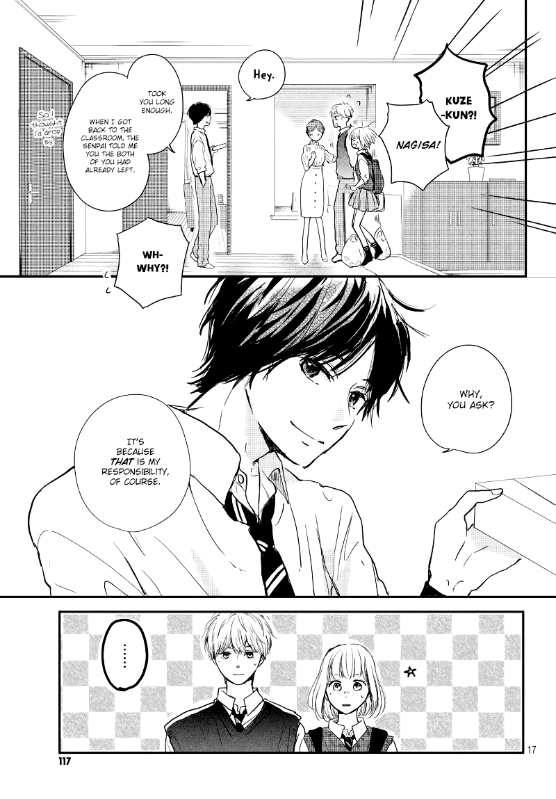 Houkago, Koishita Chapter 19 page 19 - Chapter 19: Preparation for the Culture Festival