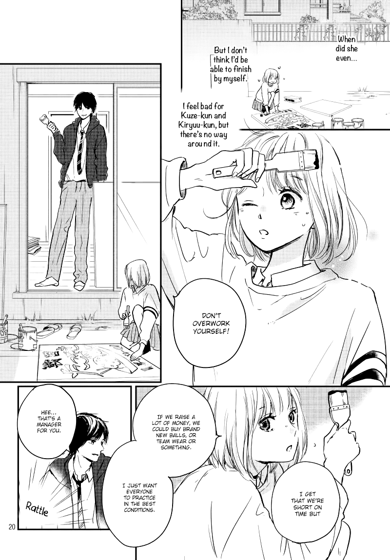 Houkago, Koishita Chapter 19 page 22 - Chapter 19: Preparation for the Culture Festival
