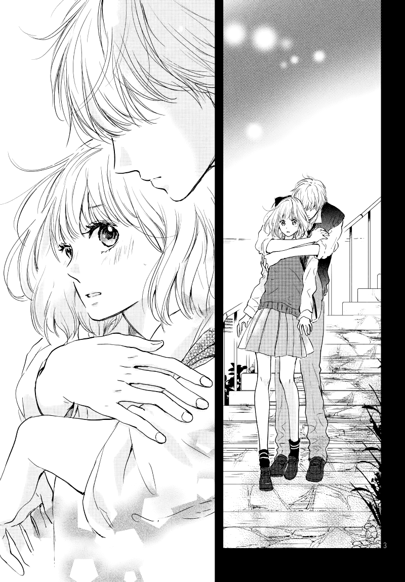 Houkago, Koishita Chapter 19 page 5 - Chapter 19: Preparation for the Culture Festival