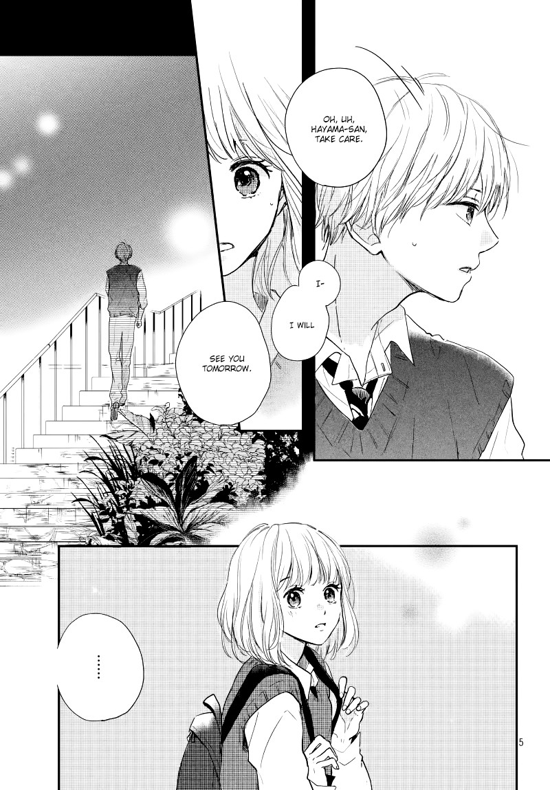 Houkago, Koishita Chapter 19 page 7 - Chapter 19: Preparation for the Culture Festival
