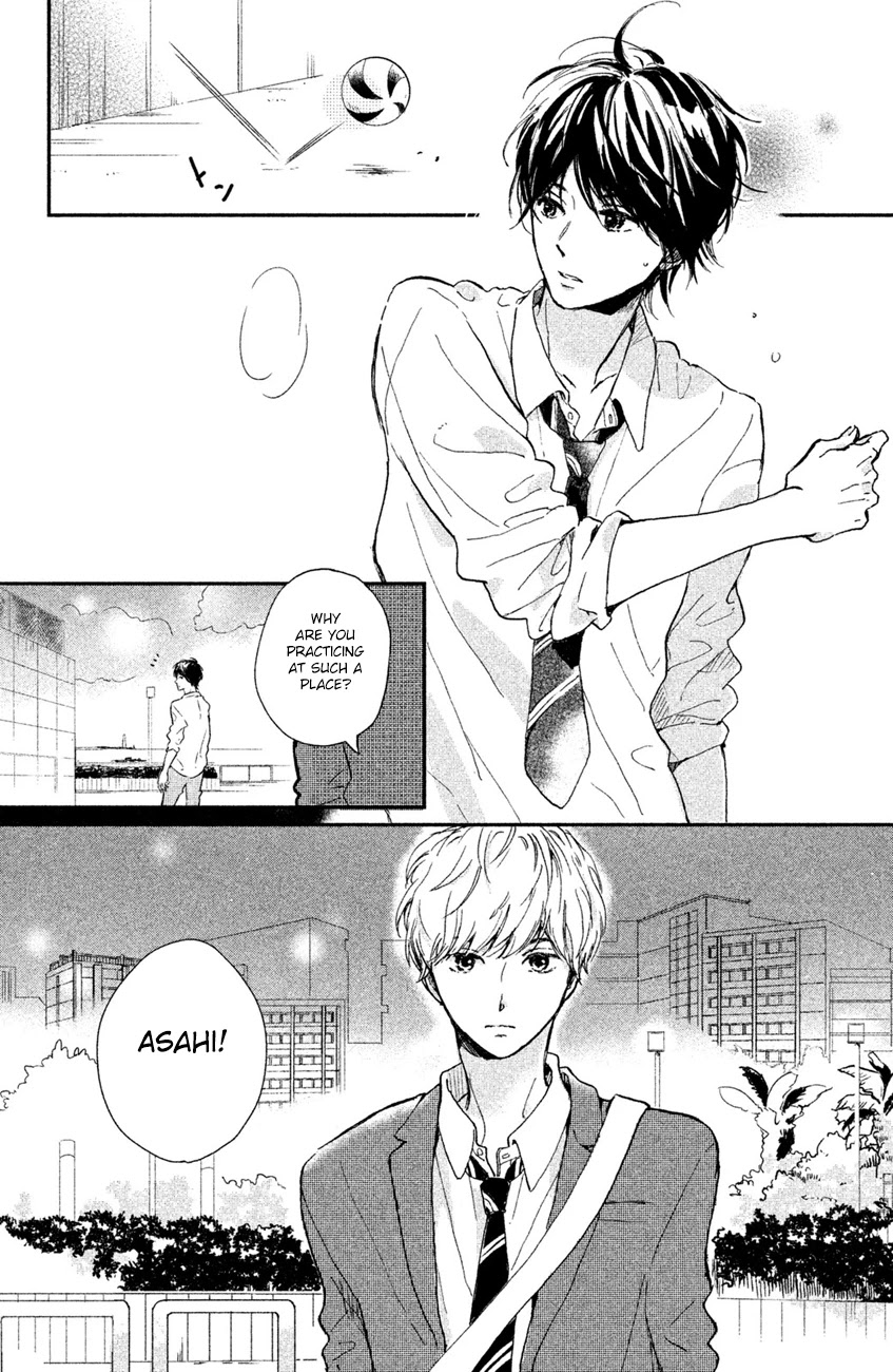 Houkago, Koishita Chapter 2 page 12 - Chapter 2: Promise