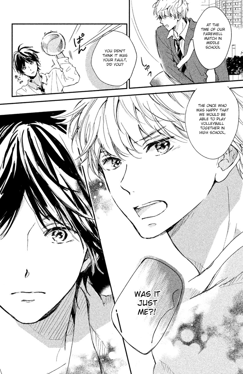 Houkago, Koishita Chapter 2 page 14 - Chapter 2: Promise