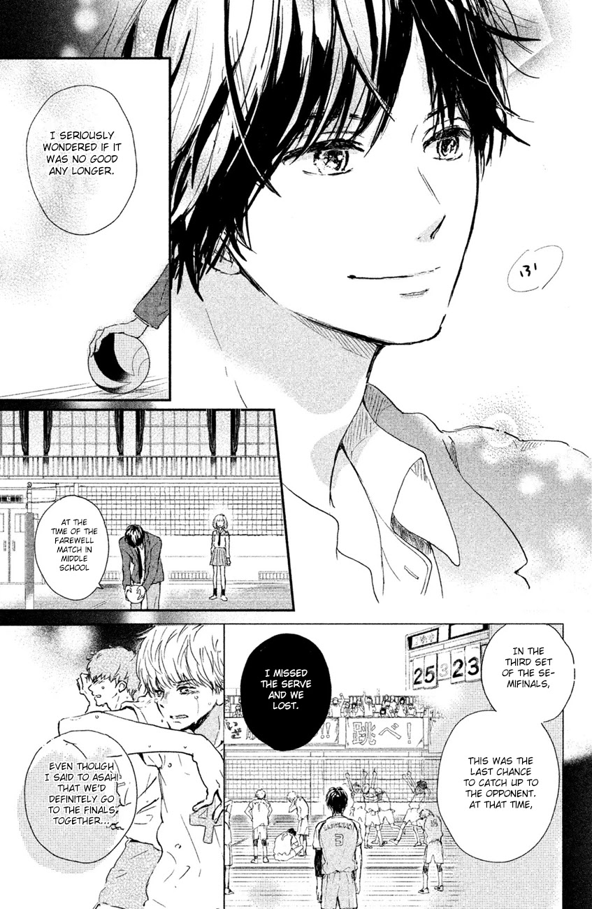 Houkago, Koishita Chapter 2 page 27 - Chapter 2: Promise